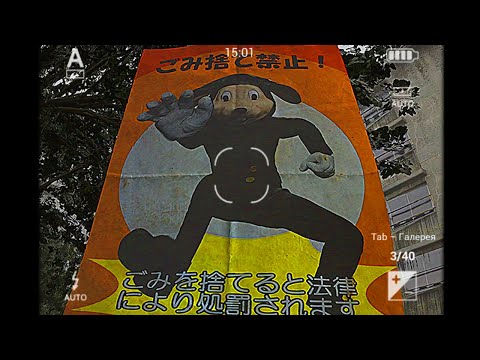 Видео: японский хорророк со смыслом... (Cursed Digicam | 呪われたデジカメ)