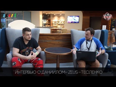 Видео: Интервью с Gambit.Zeus @ PGL Major Krakow 2017