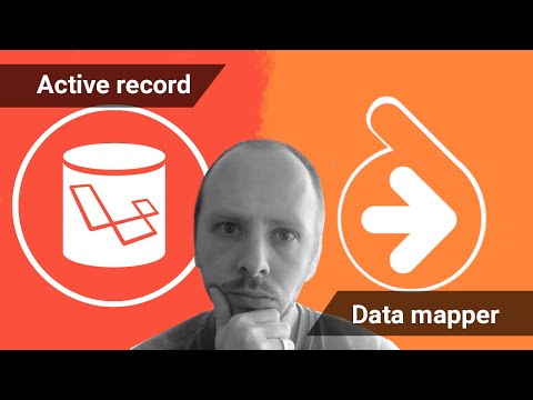Видео: Active record vs Data mapper - разница паттернов