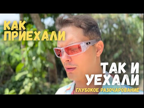 Видео: Стоит-ли переезжать в Казахстан?