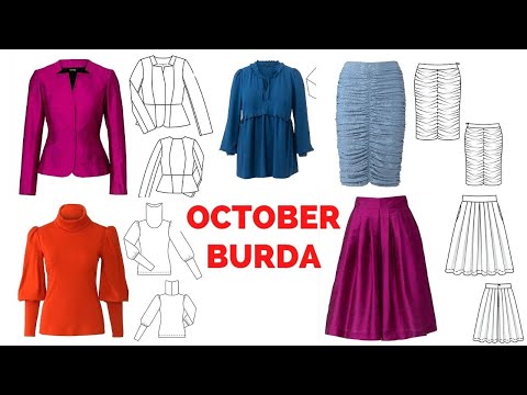 Видео: Burda 10/2021 Full Preview и все линейные рисунки
