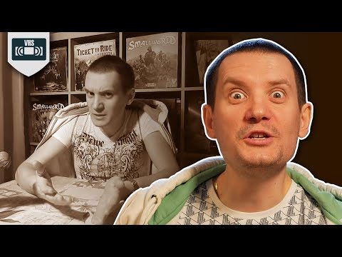 Видео: Как я знакомил жену с моей... миниатюрой...