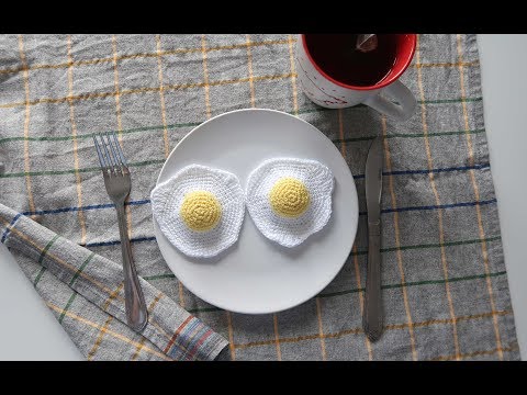 Видео: Мастер-класс, вяжем яичницу крючком