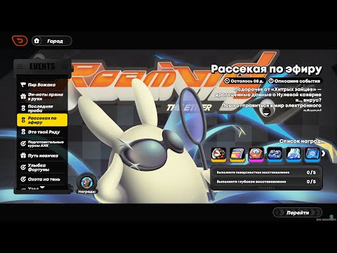 Видео: [PC] [108] Zenless Zone Zero 1.2 - Рассекая по эфиру