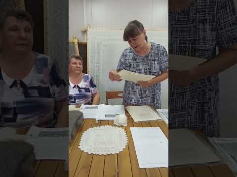 Видео: Школа пуховниц. Урок 9. Разбираем узоры: "Горох", "Соты", "Рыбки". Отвечаем на вопросы зрителей.