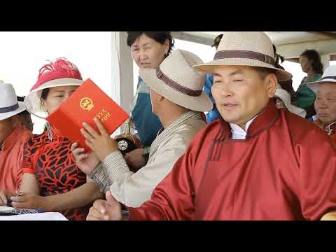 Видео: Батноров сум "Гурван түмэн адуу" 2016