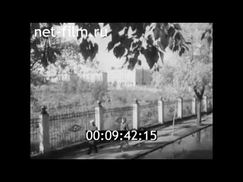 Видео: 1971г. город Сегежа. вечерний техникум. Дом культуры. ЦБК. детский сад "Солнышко".