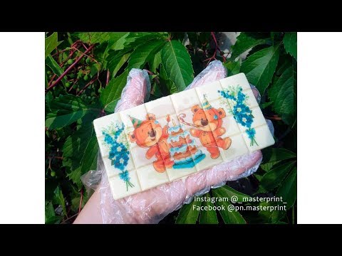 Видео: Пищевая печать на шоколаде