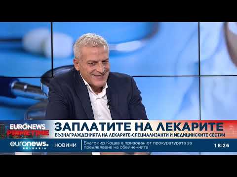Видео: Петър Москов: Държавата раздава, вместо да реформира