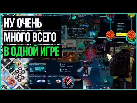 Видео: Обзор Cyber Knights Flashpoint - Очередная Игра Мечты [OGREVIEW]
