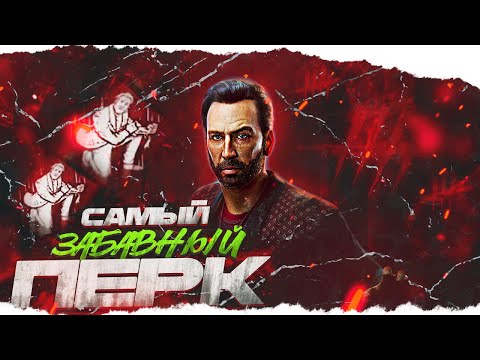 Видео: БУББА В ШОКЕ от моей СКОРОСТИ | ВОТ ЭТО ПОВОРОТ в Dead By Daylight/ДБД