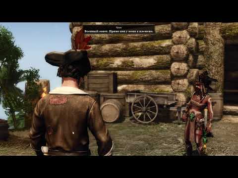 Видео: Risen 2: Dark Waters Прохождение Максимальная сложность