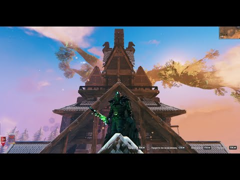 Видео: Добудовуємо Вайтран💙💛 #stream  #gaming #valheim2025