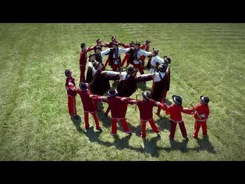 Видео: Аркан