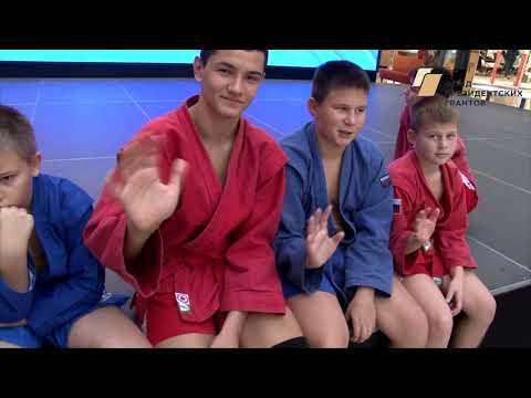 Видео: Показательные выступления Волгоградских самбистов прошли в ТРК «Мармелад»