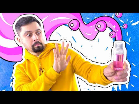 Видео: ЕЛЕКСИР НА ИСТИНАТА