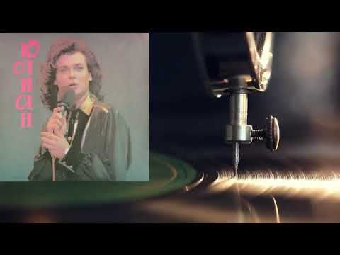 Видео: Юлиан - Первый альбом 1991 (винил )