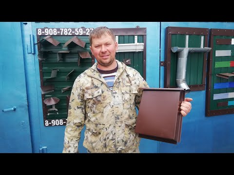 Видео: КАК СДЕЛАТЬ ПОЧТОВЫЙ ЯЩИК