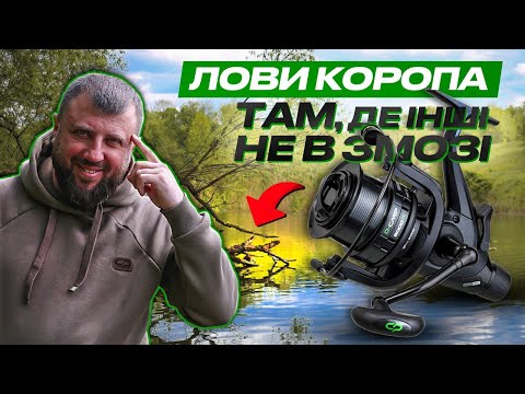 Видео: 🌟 ОНОВЛЕНА лінійка коропових котушок #CarpPro D-CARP 6000 / 8000 SD для ловлі на великих дистанціях!