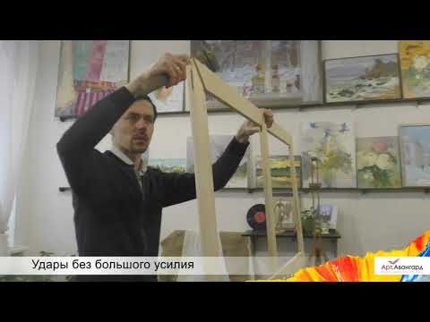 Видео: Сборка модульного подрамника "Автор"