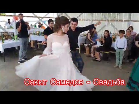 Видео: Сакит Самедов. Свадьба 28.06.2020. Липецк. New cover. Новинка. Супер песни на разных языках