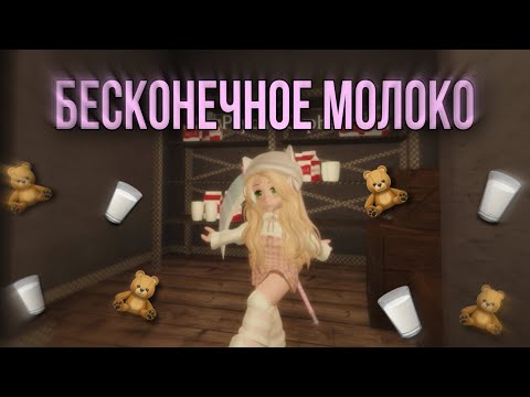 Видео: Как стать СИРОТОЙ, ПСИХО-СИРОТОЙ, регистратором в Eden Orphan Home? Как стать горничной БЕСПЛАТНО?