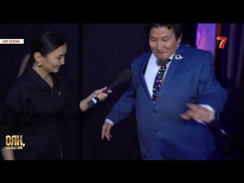 Видео: ХХІ ғасырдың "Айман-Шолпаны" | Мінсіз спектакль | Назерке Бұрхан