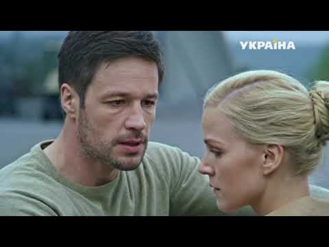 Видео: На твоей стороне Настя и Максим (Запомни I love you)