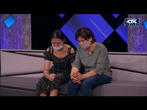 Видео: Астарлы ақиқат: Он бестегі мама