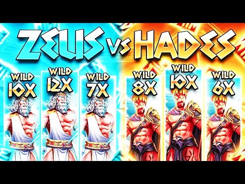 Видео: СЛОВИЛ 100X ВИЛД И МАКС ВИН В ZEUS VS HADES!!! ЛЕГЕНДАРНАЯ СЕССИЯ ЗА ХАЙДЕСА!!! ( ЗАНОСЫ НЕДЕЛИ )