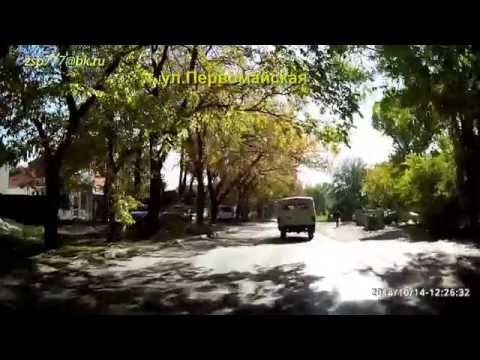 Видео: По Новочеркасску, Осень, 14 окт. 2014 г.