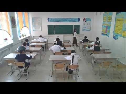 Видео: Қармақшы ауданы, Төретам кенті, №85 орта мектеп. Аудандық олимпиада. Орыс тілі. 6 сынып