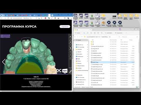 Видео: понедельничный exo-лайфхак №8 - оптимизация NVIDIA и файловой системы
