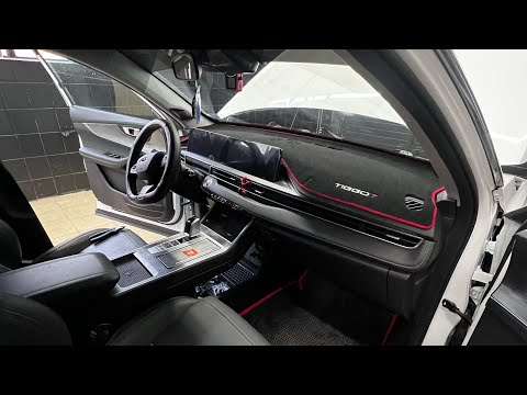 Видео: CHERY Tiggo 7 Pro MAX 2023год. Как снять головное устройство. Установка контурной подсветки.