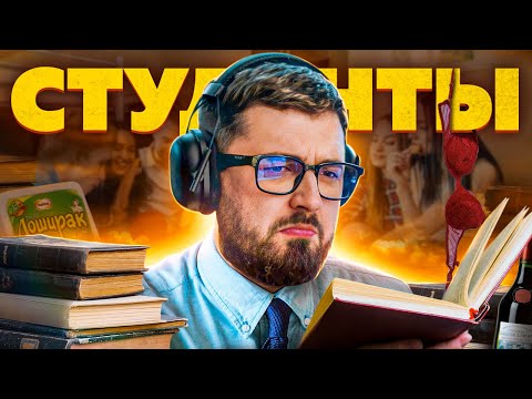 Видео: HARD PLAY РЕАКЦИЯ ДЖАРАХОВ Я В МОМЕНТЕ ЧОТКИЙ ПАЦА