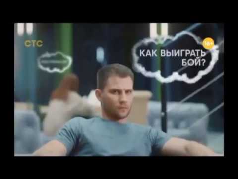Видео: Анонс и Красноярский рекламный блок (СТС, 17.08.2019) (2)
