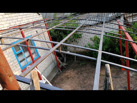 Видео: Навес. Изготовление ферм. Сборка навеса в кучу.