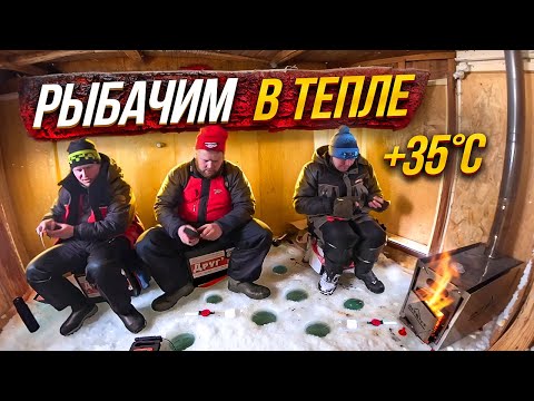 Видео: СУДАКИ НЕ ДАЮТ ПОКОЯ. ЗАКРЫТИЕ СЕЗОНА РЫБАЛКА В ДОМЕ НА ЛЬДУ