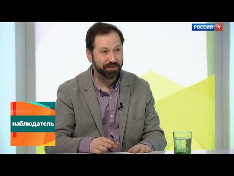 Видео: Наблюдатель. Джордж Гордон Байрон. Эфир от 23.01.2018
