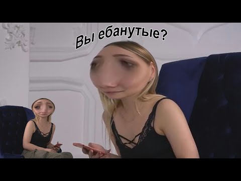 Видео: Ксюша Хоффман динамит парней на протяжении 5 минут