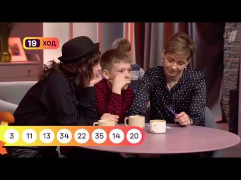 Видео: Мечталлион — 163 тираж