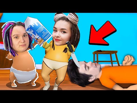 Видео: 👶Мы РЕБЕНОК в Жёлтом СБЕЖАЛИ от ПАПОЧКИ! (СИМУЛЯТОР МАЛЫША WHO'S YOUR DADDY)