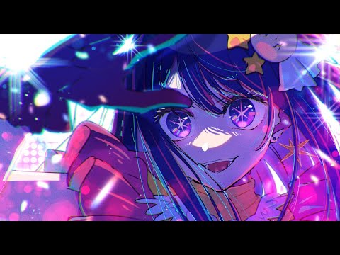 Видео: Oshi no Ko | AMV | Ева я любила тебя . . .