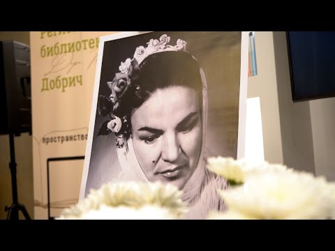 Видео: ДЪЛБОК ПОКЛОН ПРЕД ВЕРКА СИДЕРОВА!