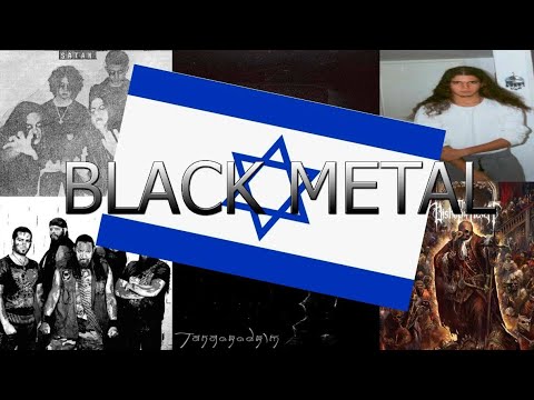 Видео: Израильская Black Metal сцена.