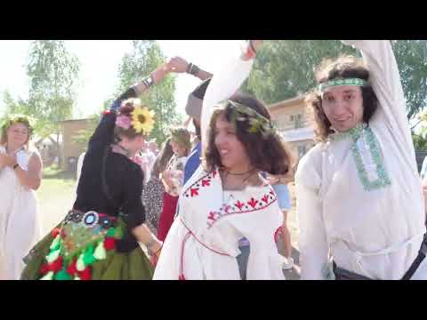 Видео: Парные танцы на праздник Ивана Купала, проводит ансамбль «УРА»