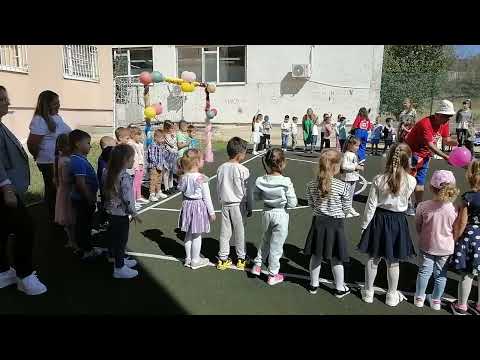 Видео: ДГ37"Пламъче "-" Летни приключения"-16.09.2024