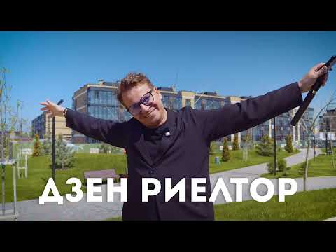 Видео: Обзор ЖК «Новая Елизаветка»