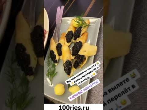 Видео: Асти Инстаграм Сторис 29 декабря 2019