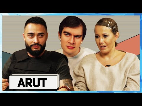 Видео: Братишкин СМОТРИТ - «Изобретая Арута» или как построить образ на фейках и Моргенштерне